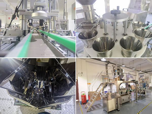 组合秤颗粒包装机生产线