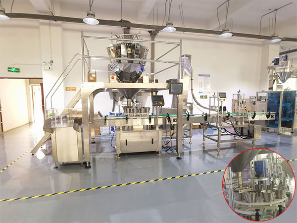 自动称重定量颗粒包装机